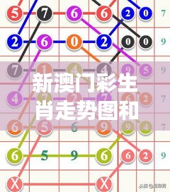 百不得一 第3页