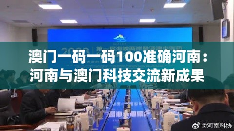 欧贵婚俗 第4页