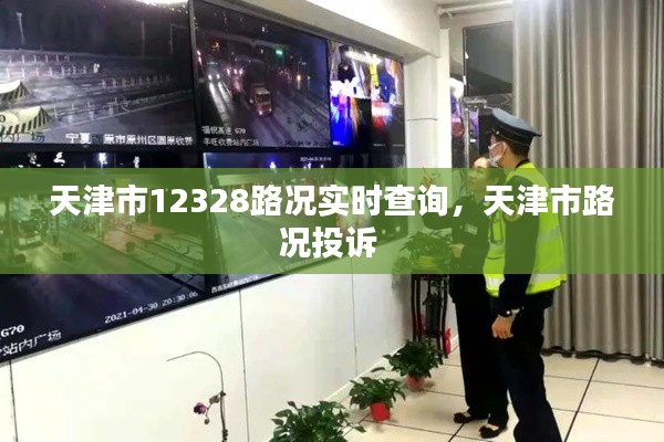 一张一翕 第3页