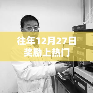貌美如花 第2页
