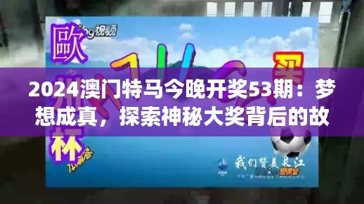 靡颜腻理 第3页
