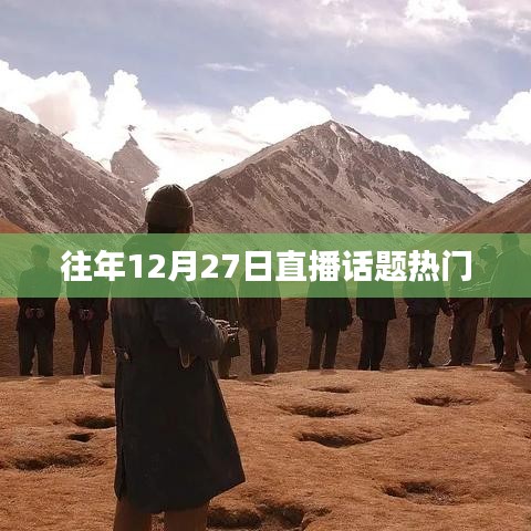 夫妻本是同林鸟 第4页