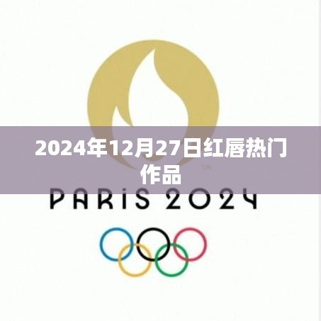 避实就虚 第3页