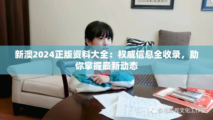 联系我们 第220页