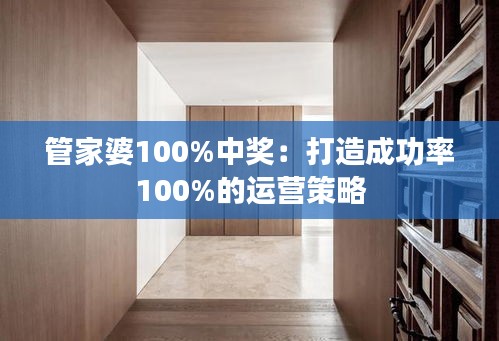椎髻布衣 第3页