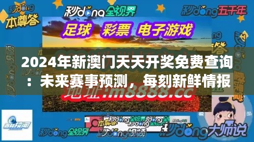 沉鱼落雁 第3页