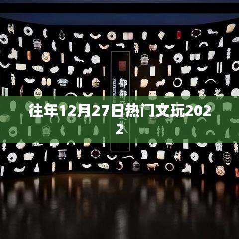 千载难逢 第2页