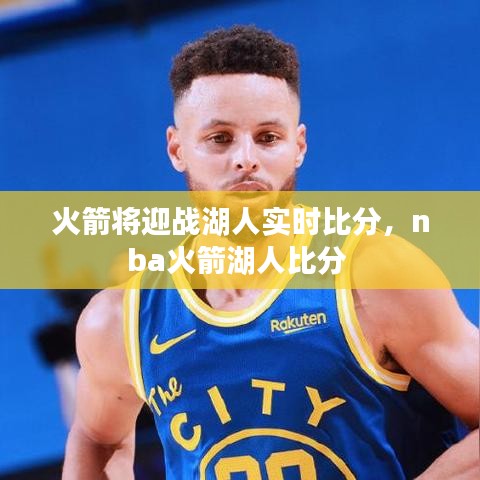 铺张扬厉 第3页