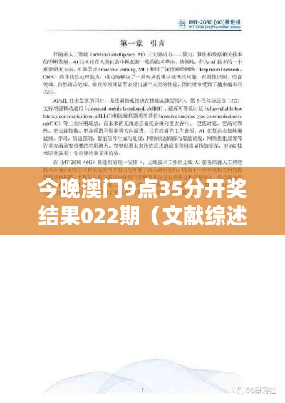 避繁就简 第3页