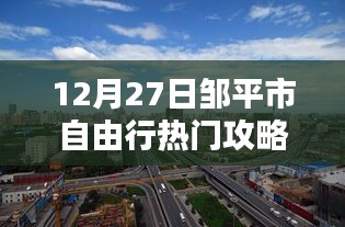 空谷幽兰 第3页