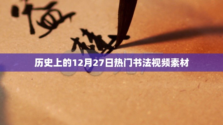 敷衍了事 第3页