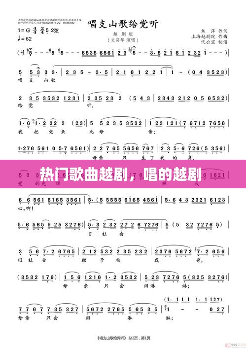 见缝就钻 第2页