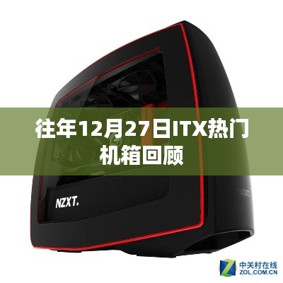 狗尾续貂 第3页