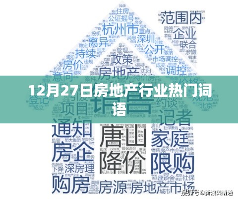 蛙蟆胜负 第3页