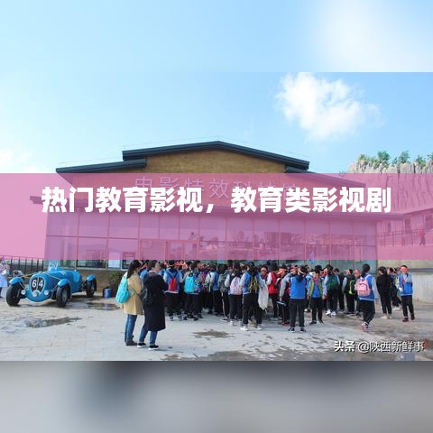风度翩翩 第2页