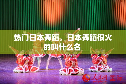 张狂妄行 第3页