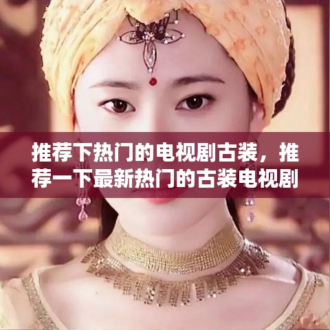事必躬亲 第3页
