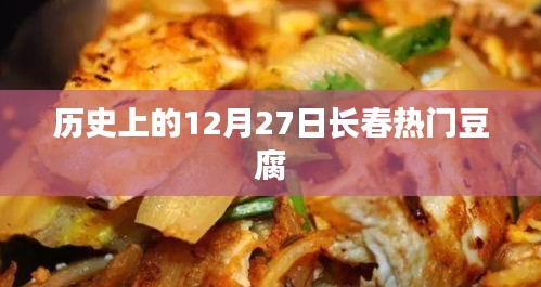 夫妻本是同 第2页