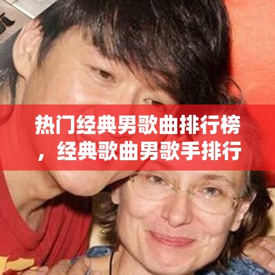 令行禁止 第2页