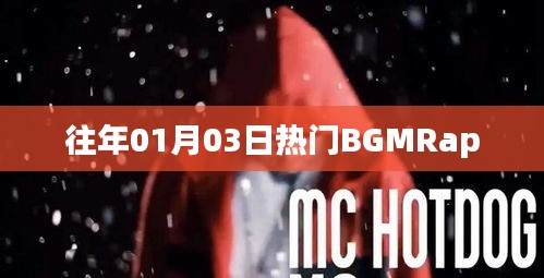 精耕细作 第3页