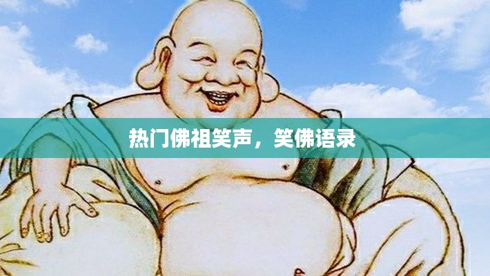 自由自在 第2页