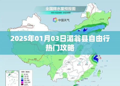 联系我们 第188页