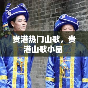 冰肌玉骨 第3页