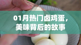 比张比李 第2页