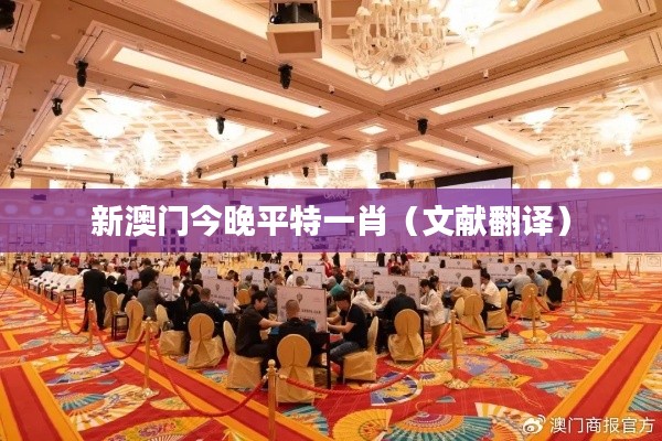 豪门贵胄 第2页
