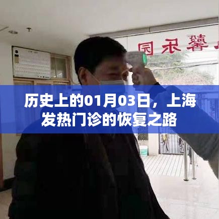 天各一方 第2页