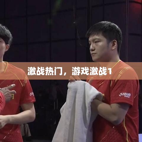 手不释卷 第3页