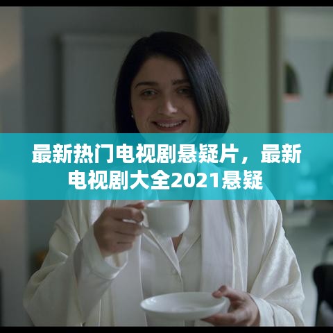 杳无音讯