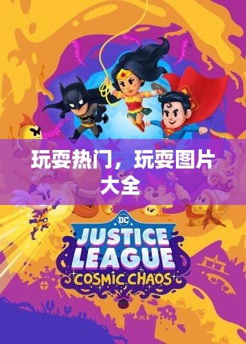 蹑蹻檐簦 第2页