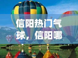 标新立异 第3页
