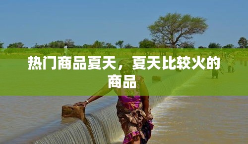 admin 第2页