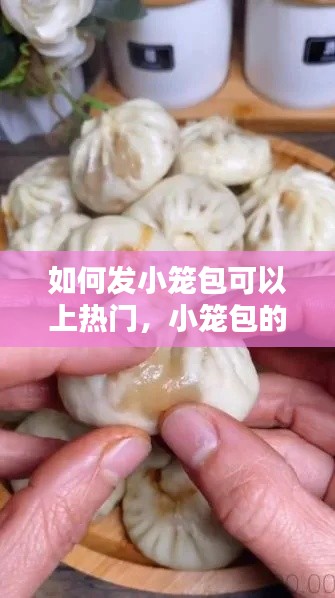 森久 第2页