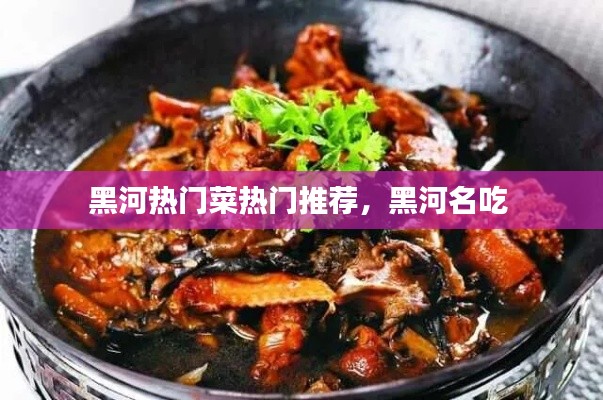 富贵不能淫