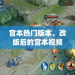 一飞冲天
