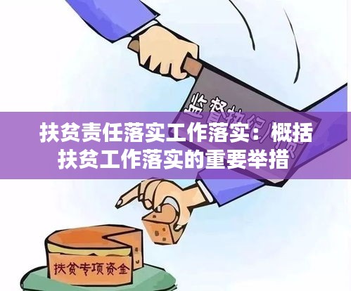 虫言鸟迹 第2页