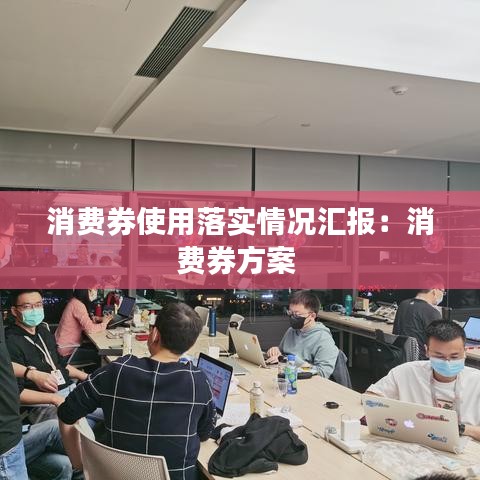 衣不曳地 第2页