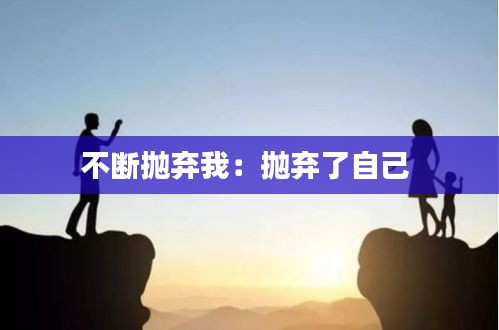 莺啼鸟啭 第3页