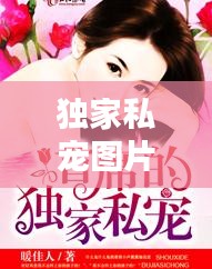 新闻动态 第149页