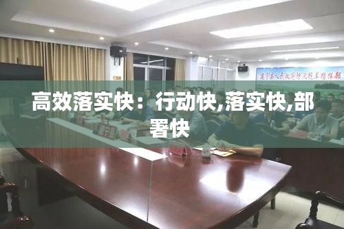 甄繁就简 第3页