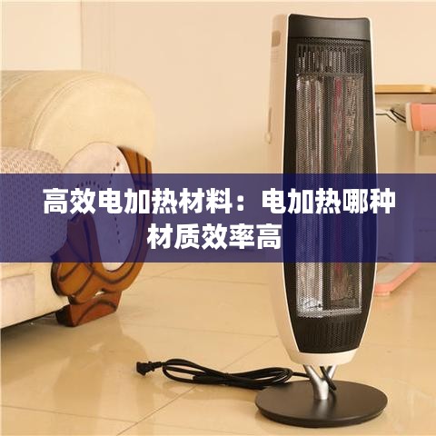 不知不觉 第2页