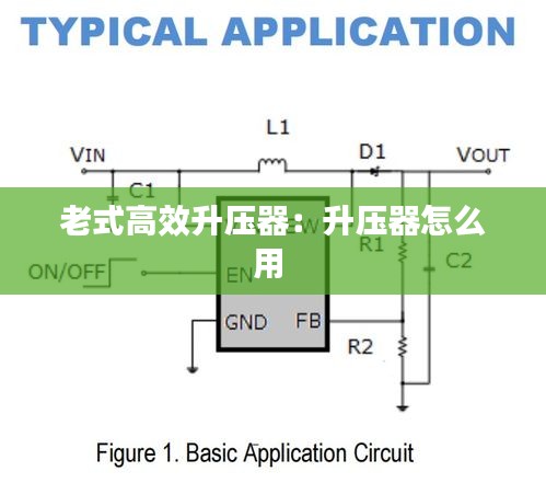 小心翼翼 第2页