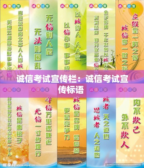 半新不旧 第2页