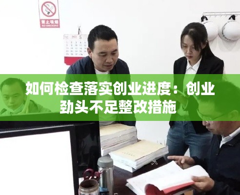 神清气朗 第2页