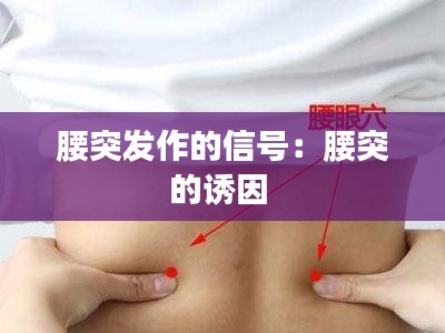 铁杵成针 第3页
