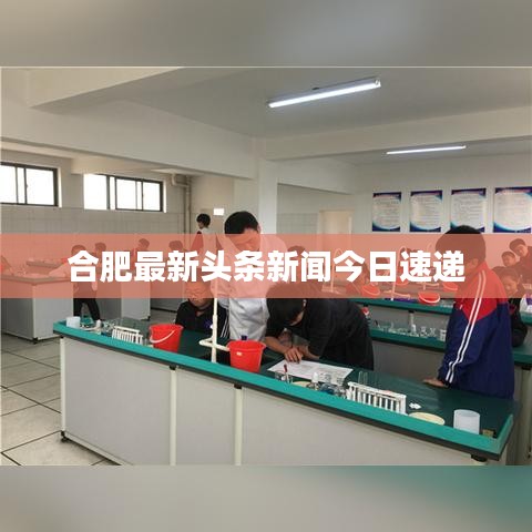 行将就木 第2页