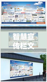 全神贯注 第2页